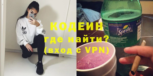 каннабис Богданович