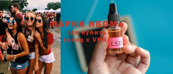 каннабис Богданович