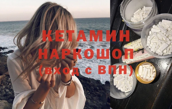 каннабис Богданович