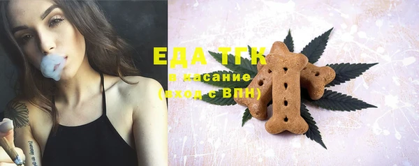 каннабис Богданович