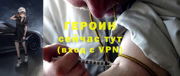 каннабис Богданович