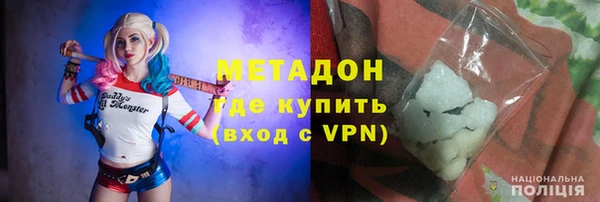 каннабис Богданович