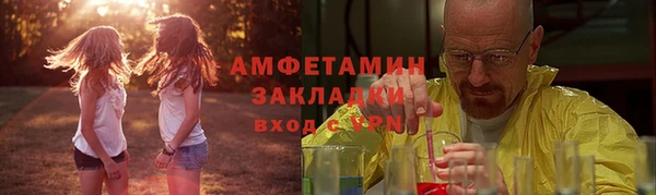 каннабис Богданович