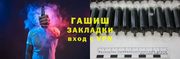 каннабис Богданович