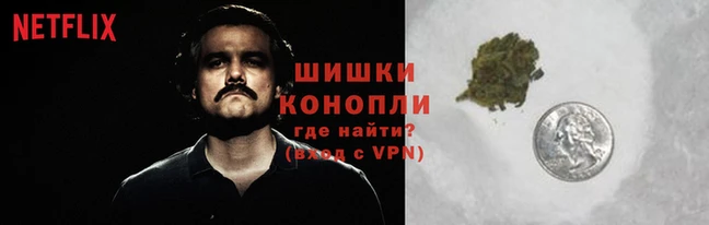 MDMA Premium VHQ Богородск
