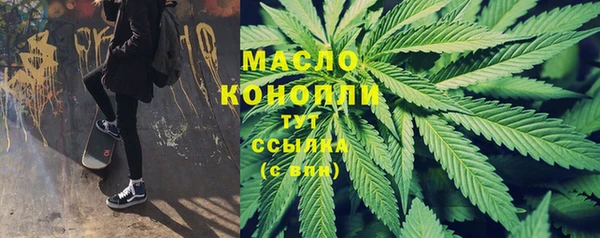 каннабис Богданович