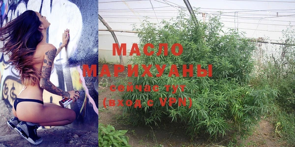 каннабис Богданович