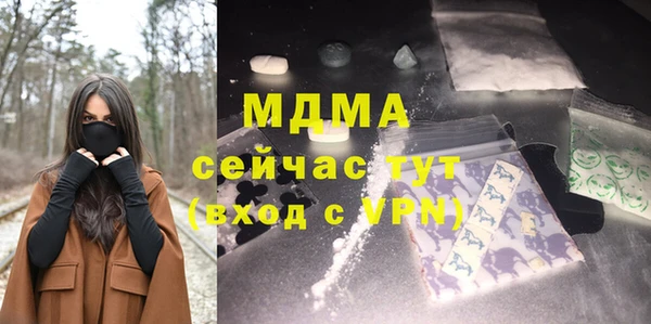 каннабис Богданович