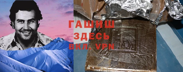 каннабис Богданович