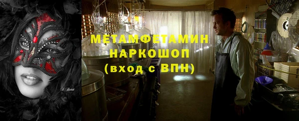 каннабис Богданович