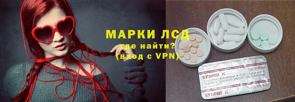 кокаин Богородицк