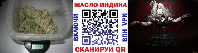 KRAKEN сайт  Щучье  ТГК концентрат 